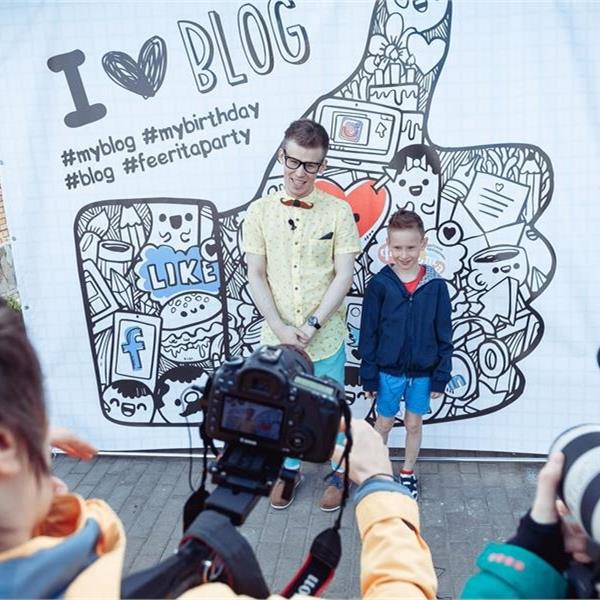 Блогерская вечеринка