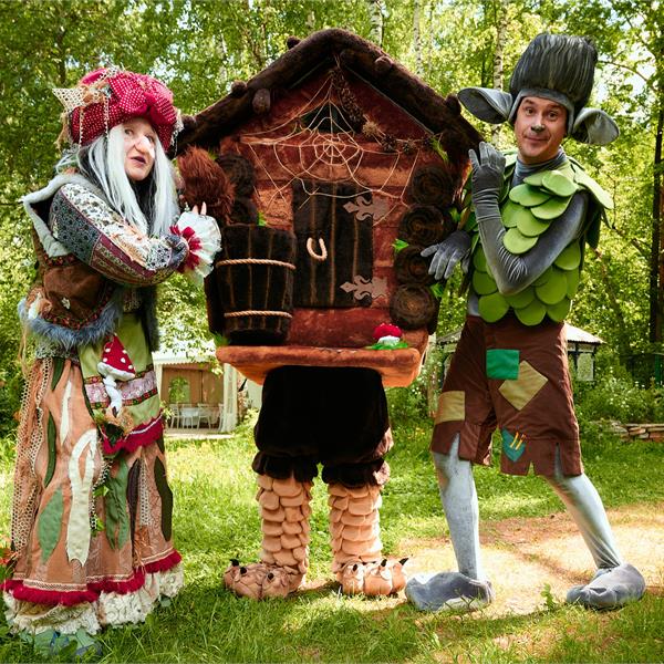 Квест поход с Бабой-Ягой на Рундуке