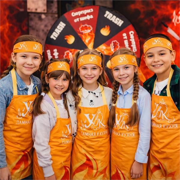 Убойная кухня - окончание учебного года