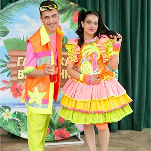 Гавайская вечеринка