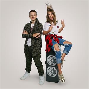 Детская дискотека