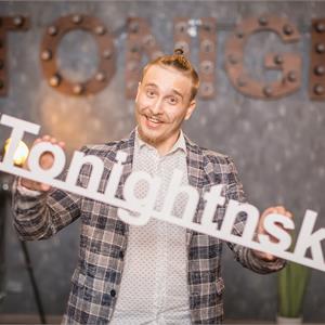 Квест- телешоу "Tonight"