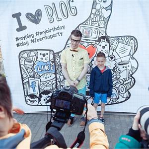 Блогерская вечеринка