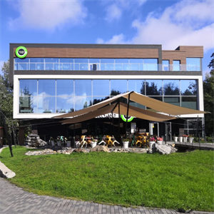 Зал для праздников "У зоопарка"